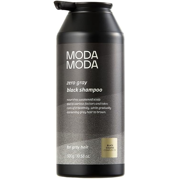 モダモダ ゼログレー ブラックシャンプー300g 2本 &トリートメント&ブラシ Amazon | モダモダ(MODAMODA) ゼログレーブラックシャンプー 100g/第2